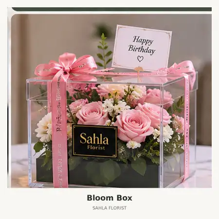 Bloom Box Taman Sidoarjo